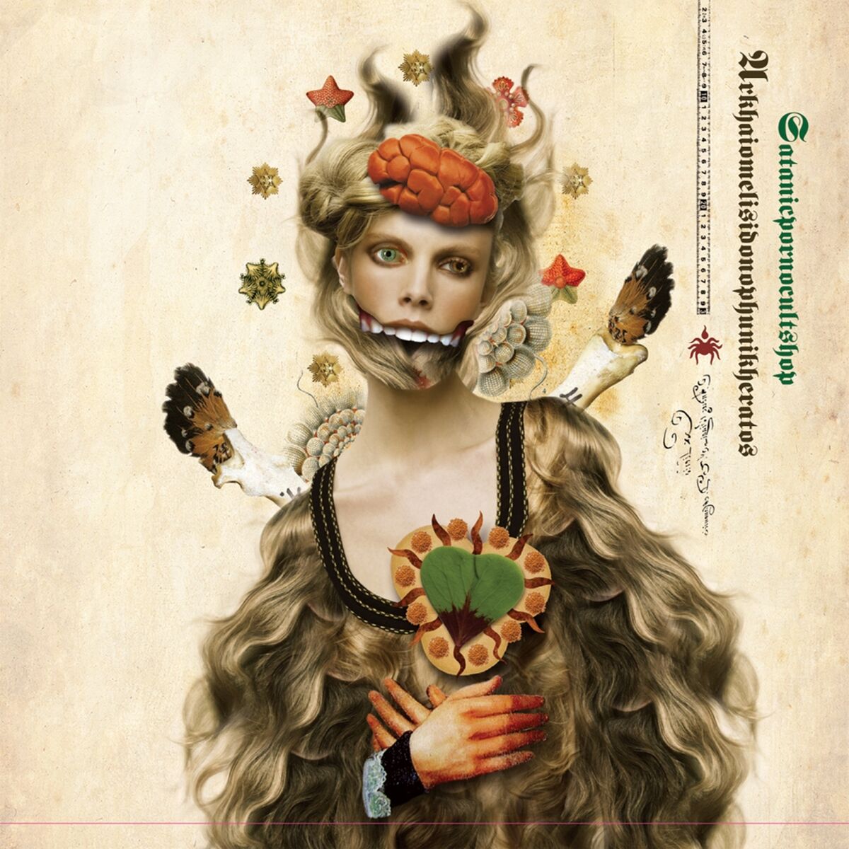 Satanicpornocultshop - Arkhaiomelisidonophunikheratos